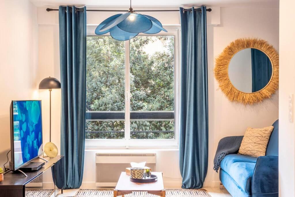 Residence Le Marais - Париж Екстериор снимка